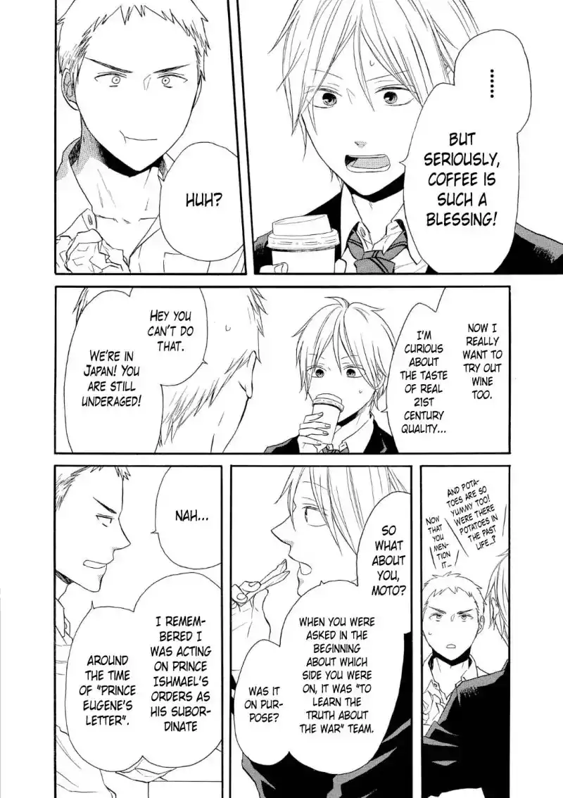 Bokura no Kiseki Chapter 68 14